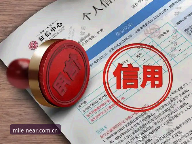 在你身边2026新版下载 资深用户分享:米乐体育平台